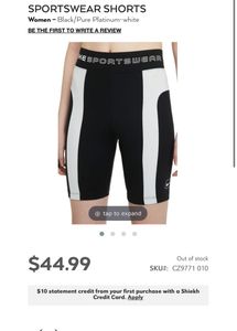 NIKE Sports Wear Under Cool (UNISEX)