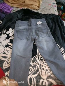 Gray High-Waisted Jeans