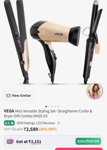 VEGA Styling Set Combo 3