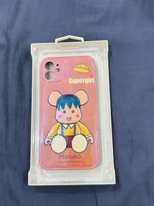 Iphone 11 Phone Cover Case