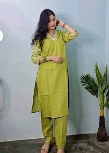 Green Kurta Set 💚