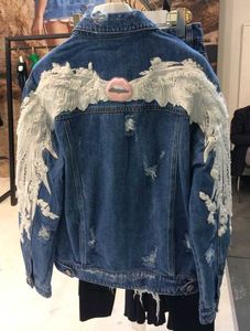 Korean Style Jacket