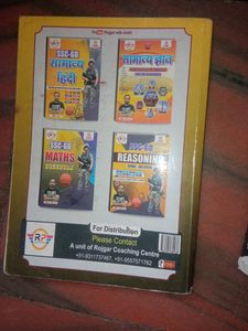 SSC GD Book (Full Static Gk) In Hindi