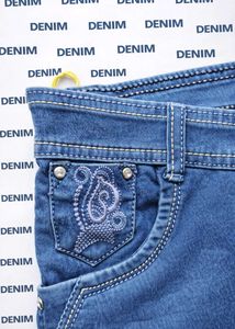 Stylish Blue Denim Jeans