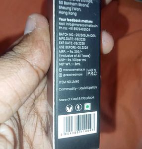 Mars Matte Muse Lipstick