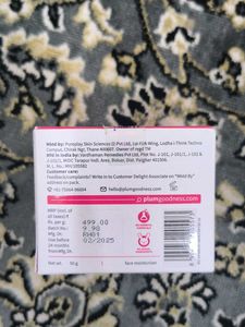 Hyaluronic Acid Gel Cream