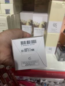SKIN1004 Centella Toning Toner