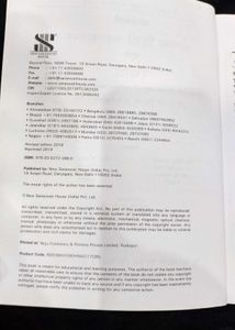 Saraswati Hindi Grammar Course A Class IX, X