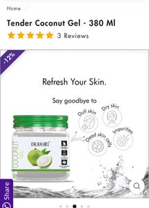 Coconut 🥥🥥 Gel For Skin Thighting