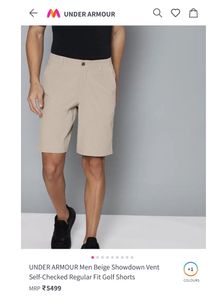 Under Armour Cotton New Short