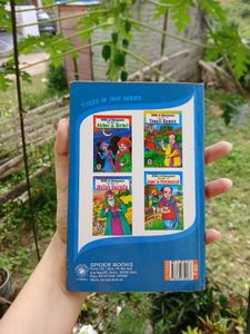 Gopal &amp; Paramanand Book