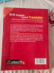hindi english traslator