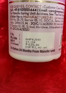 Rosemary Shampoo 1200ml