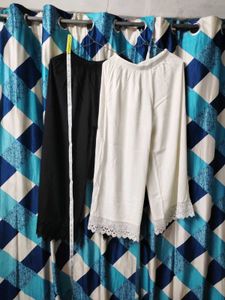 Lace Trim Palazzo Pants Set