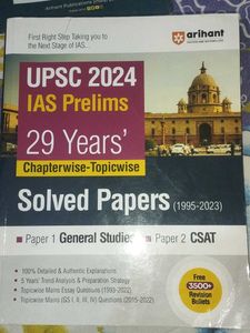 UPSC IAS Prelims