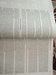 Plant Pathology By Dr BP Pandey