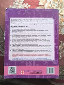 Class 12 Chemistry Book