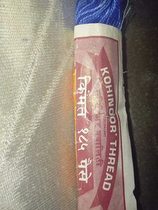 52 Embroidary Cotton Threads