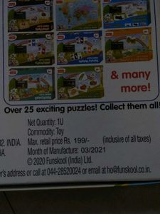 Let&#39;s Learn Indian Map Puzzle