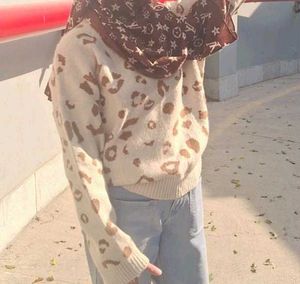 Stylish Leopard Print Sweater