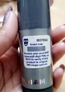 Original Kryolan TV Paint Stick (F1)