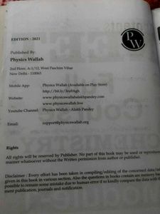 ARJUNA NEET MODULE Physics Wallah Class 11th PCB