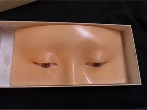 Makeup Practice Palette