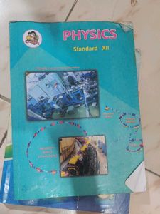 Standard XII PCM Maharashtra Board Textbooks