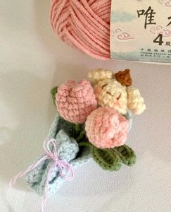 Crochet Mini Pompom Purin Bouquet