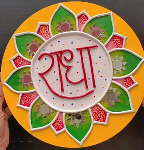 Handmade Decor Single Piece