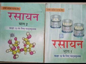 NCERT Chemistry Class 12th Part 1&2 In Hindi