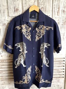 Tiger Print Shirt-Brand New