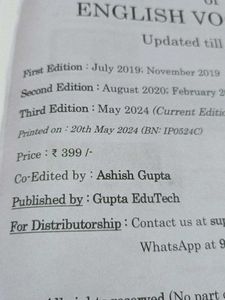 Nikhil Gupta&#39;s Blackbook of English Vocabulary