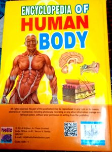 Encyclopedia Of Human Body (Rare To Find)