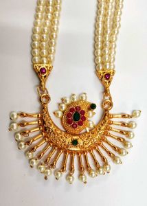 Pearl & Golden Moti Haar / Necklace 14.5"