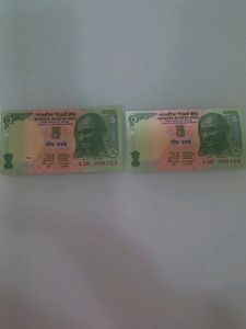 5 Rupees Note .new 2 Nots