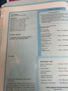Physics Textbook for Class XII (Parts I &amp; II)