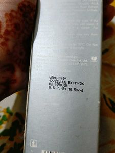 Snail 98 Mucin Essence