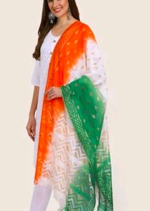Colorful Printed  Tricolour Dupatta One Time Used