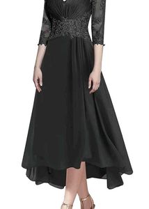 Elegant Black Lace Dress
