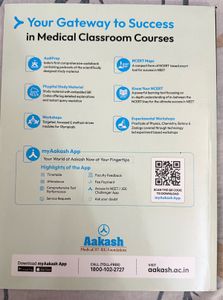 Aakash Momentum Booster (class 11 ) Biology 🧬