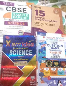 SALE SAMPLE PAPERS CLASS 10
