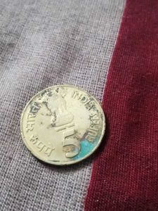 1935 To 2010 Rare 5 Ruppee Coin