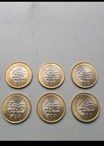 75 Akm Coin 10 Rupees