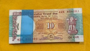 10rs Shalimar Issue Complete Serial Bundle