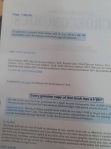 Introductory Macro Economics