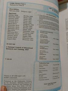 NCERT Physics Class XI Textbooks