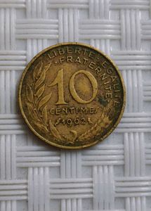 1962 French 10 Centimes Coin