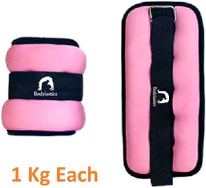 Bodylastics Ankle/Wrist Weights Pair for Legs