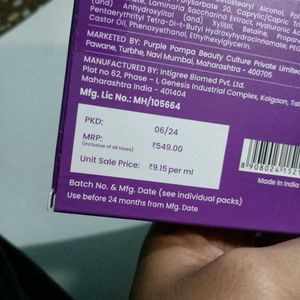 Skincare Kit